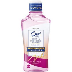 ヨドバシ.com - サンスター SUNSTAR Ora2 オーラツー Ora2 me