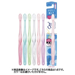Ora2 me(オーラツーミー) 歯ブラシ ミラクルキャッチ 超やわらかめ 1本 [歯ブラシ]