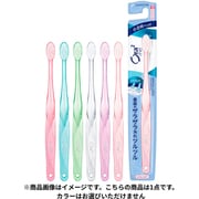 Ora2 me(オーラツーミー) 歯ブラシ ミラクルキャッチ 超やわらかめ 1本 [歯ブラシ]