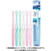 Ora2 me(オーラツーミー) 歯ブラシ ミラクルキャッチ ふつう 1本 [歯ブラシ]