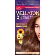 ウエラトーン 2＋1(ツープラスワン) クリームタイプ9G [白髪染め]