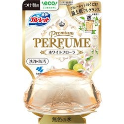 ブルーレットPremium PERFUME（プレミアム パフューム） ホワイトフローラ つけかえ用 70ml [水洗トイレ用 洗浄剤]