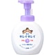 キレイキレイ 薬用泡ハンドソープ フローラルソープの香り 本体 大型サイズ 500ml [ハンドソープ]