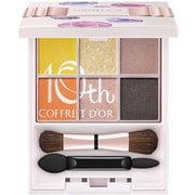 コフレドール 6セレクションアイズ 01