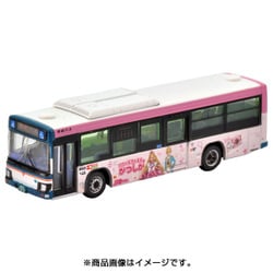 28927 [ザ・バスコレクション 京成バス リカの好きなまちかつしかラッピングバス ピンク版]