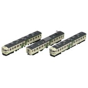98294 [Nゲージ JR 169系電車(松本運転所・改座車)増結セット]