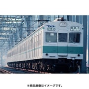 98284 [Nゲージ 国鉄 103-1000系通勤電車基本セット]