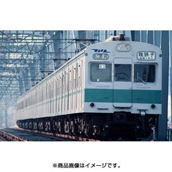 ヨドバシ.com - トミーテック TOMYTEC 98285 [Nゲージ 国鉄 103