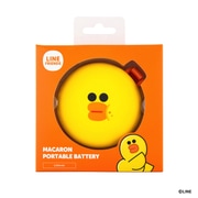 マカロンモバイルバッテリー5200mAh サリー KCL-LPB002