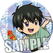 銀魂 缶バッジ 土方 十四郎 幼少期Ver. [直径75×厚さ4mm]