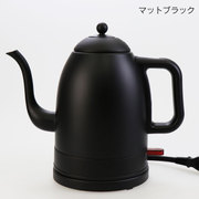 電気ケトル ドリップ&ドロップ マットブラック KT-DD001 MB