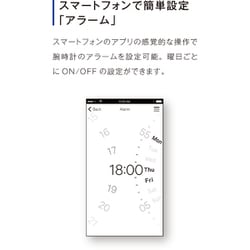 ヨドバシ.com - シチズン時計 エコ・ドライブ Bluetooth BZ1041-06E