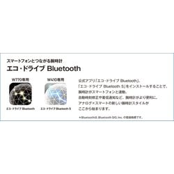 ヨドバシ Com シチズン時計 エコ ドライブ Bluetooth Bz1045 05e エコ ドライブ Bluetooth チタンモデル ブラックウレタンバンド グリーン 通販 全品無料配達