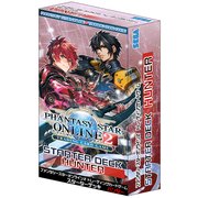 PHANTASY STAR ONLINE 2 TRADING CARD GAME スターターデッキ ハンター [カード56枚入]