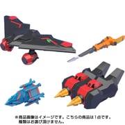 スーパーミニプラ 勇者王ガオガイガー 4 1個 [コレクション食玩]