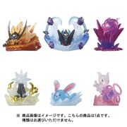 必殺！キメワザポケモーション2 1個 [コレクション食玩]