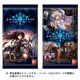 シャドウバース ウエハース 1個 [コレクション食玩]