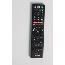 ヨドバシ.com - ソニー SONY 149332512 RMF-TX300J [テレビ用リモコン