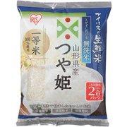 生鮮米 無洗米 山形県産つや姫 2合パック