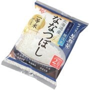 生鮮米 無洗米 北海道産ななつぼし 2合パック