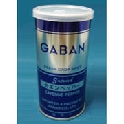 カエンペッパーパウダー 80g