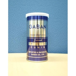 クミンパウダー 65g