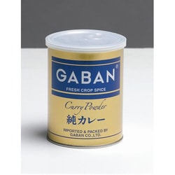 純カレー 220g