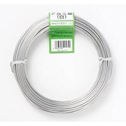 盆栽 アルミ線 白 1kg 2.5mm 75m A1070W-O
