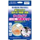 除菌・消臭凝固剤 ウイルオフ 嘔吐物処理キット