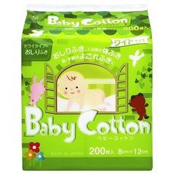 ベビーコットン ワイド 200枚
