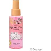 フレグランスミスト マリー スウィートサンセット [100mL]