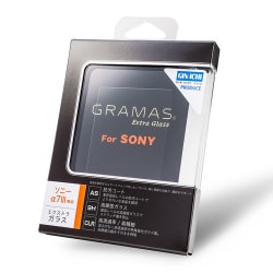 GRAMAS Extra Camera Glass SONY α7 III用 DCG-SO08