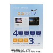 エコラジTV ブラック RAD-1SFAM