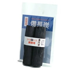 調理用備長炭2本入 A-103