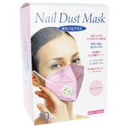 MASK-03 [排気バルブ付き ネイルダストマスク ピンク]