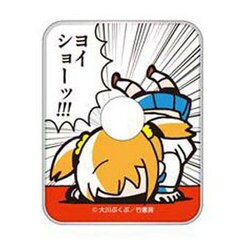 ヨドバシ Com キャラバン Caravan ポプテピピック ご当地三点倒立スマホリング キャラクターグッズ 通販 全品無料配達