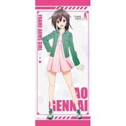 フレームアームズ・ガール 等身大タペストリー あお [キャラクターグッズ]