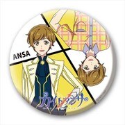 カイトアンサ 缶バッチ100 有進杏茶 [キャラクターグッズ]