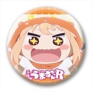 干物妹！うまるちゃんR 缶バッチ100 A [キャラクターグッズ]