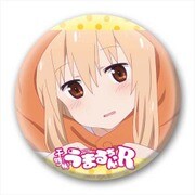 干物妹！うまるちゃんR 缶バッチ100 B [キャラクターグッズ]