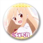 干物妹！うまるちゃんR 缶バッチ100 D [キャラクターグッズ]