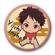 妖怪アパートの幽雅な日常 缶バッチ100 稲葉夕士 [キャラクターグッズ]
