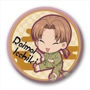 妖怪アパートの幽雅な日常 缶バッチ100 一色黎明 [キャラクターグッズ]