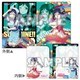 ラブライブ！サンシャイン！！ クリアホルダー Ver.5 松浦果南 [キャラクターグッズ]
