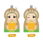アイドルマスター SideM 着ぐるみメモ 御手洗翔太 [キャラクターグッズ]
