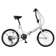 折りたたみ自転車アトリウム 20型 6段変速 ホワイト FDR-B206AT
