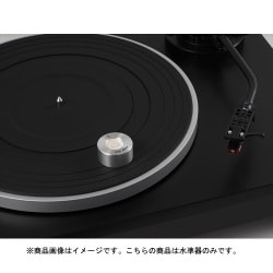 オーディオテクニカ Amazon.co.jp: オーディオテクニカ AT615a 水準器 : 家電＆カメラ