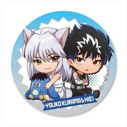 幽遊白書☆ ふぉーちゅん 缶バッジ コンプセット 幽助 桑原 飛影 蔵馬 妖狐 Amazon.co.jp: 幽白 缶 バッジ 6個 セット 幽遊白書 幽助