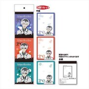 東京喰種トーキョーグール：re 3Pメモ帳 B [キャラクターグッズ]