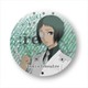 東京喰種トーキョーグール：re 缶バッチ 六月 透 [キャラクターグッズ]